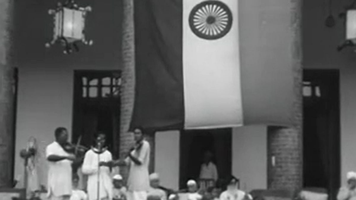 Independence day celebrations at President's Residence in presence of Dr. Rajendra Prasad in 1950.
